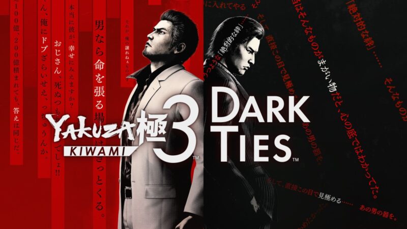 Yakuza Kiwami 3 & Dark Ties Demo Beschikbaar op Switch 2